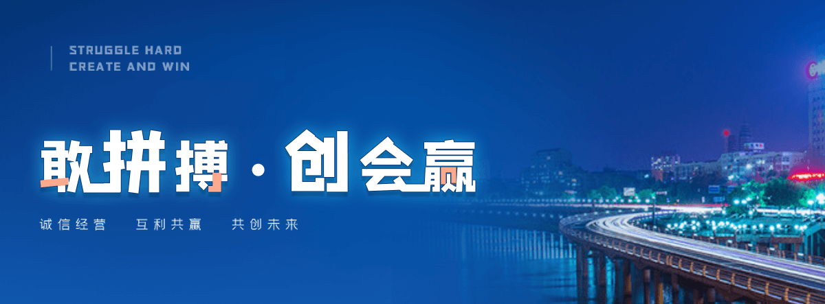渝北华美月饼团购